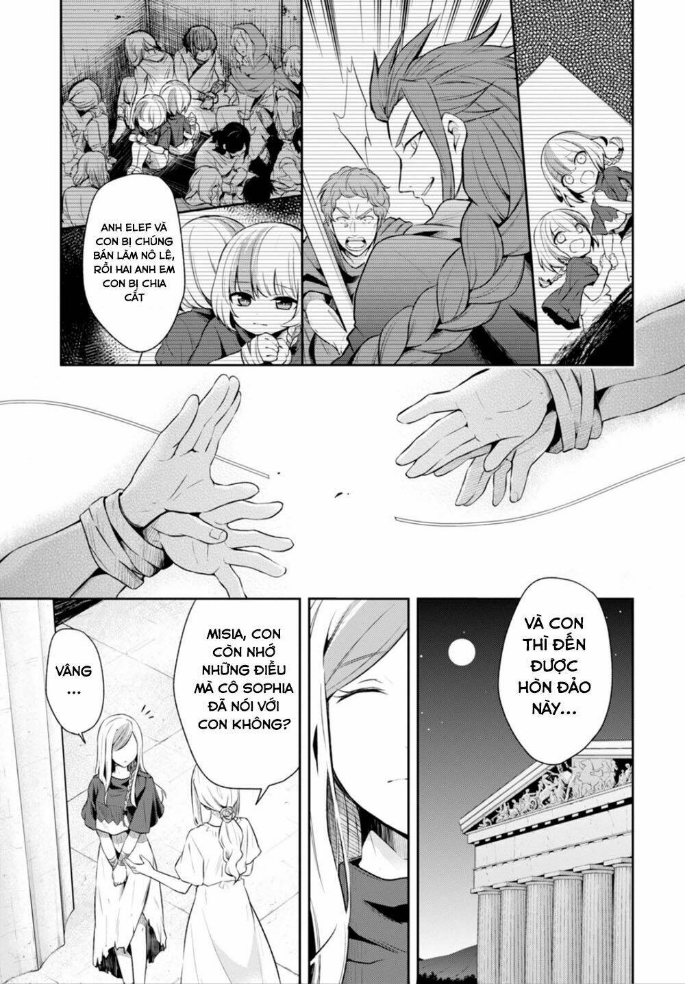 nein ~ 9th story ~ chapter 10 10