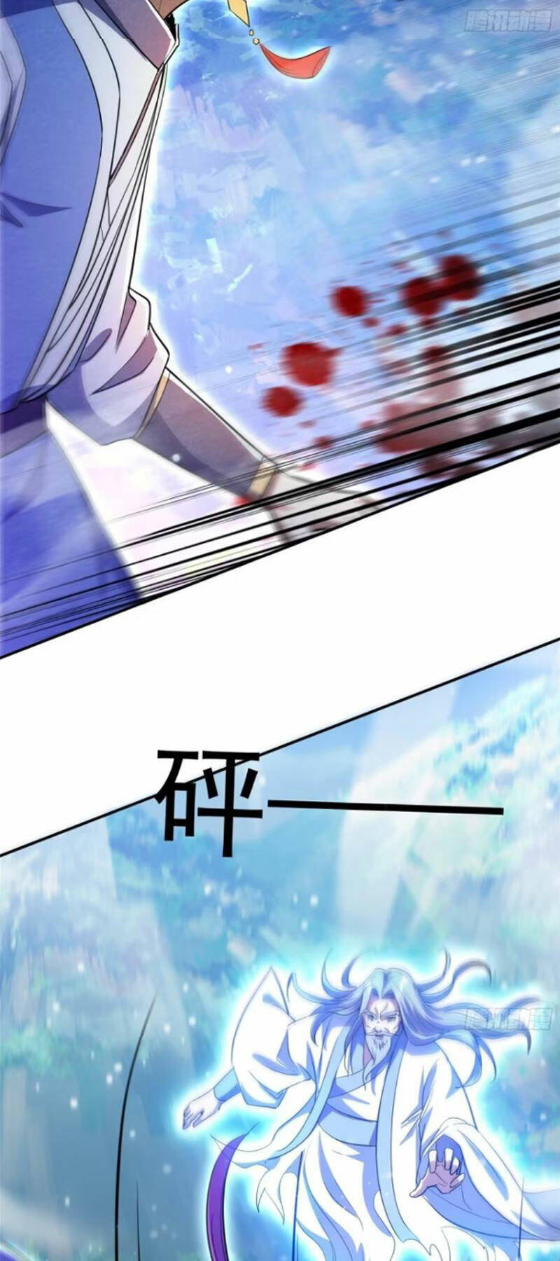 trăm tuổi mở hệ thống: con hiền cháu ngoan quỳ khắp núi! chapter 23 38