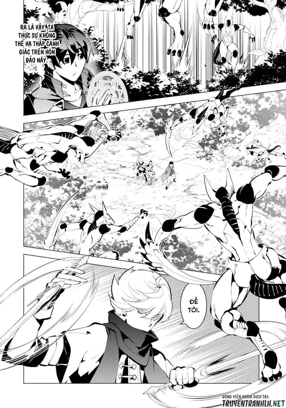 tensei kenja no isekai raifu ~ daini no shokugyo wo ete, sekai saikyou ni narimashita~ chapter 36.1 4