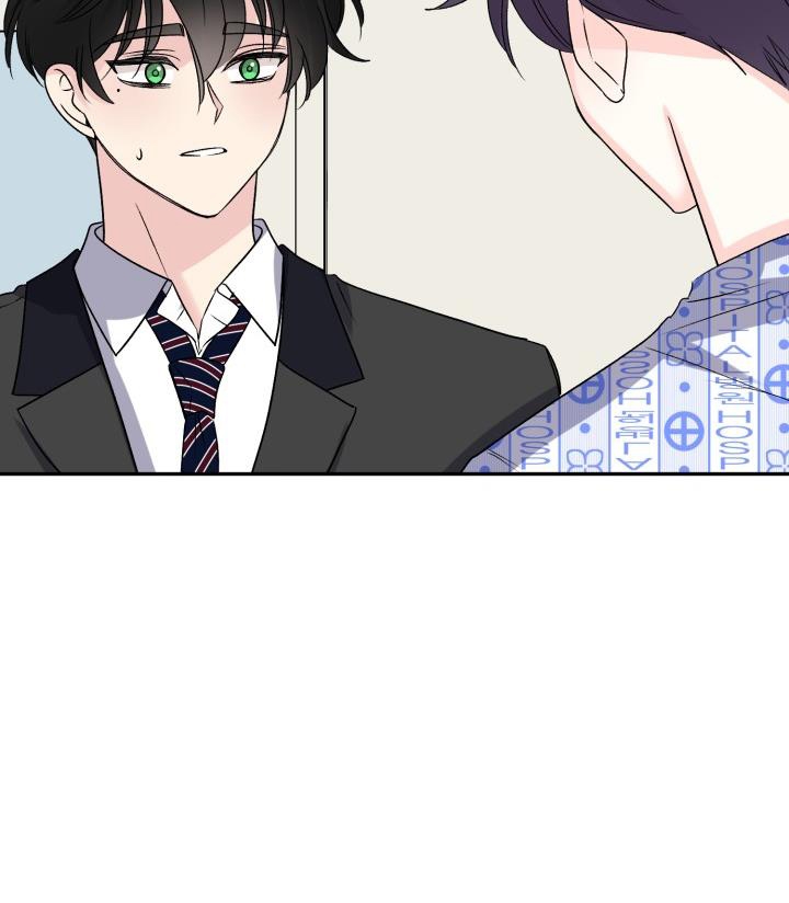 xác suất tình yêu chapter 64 117