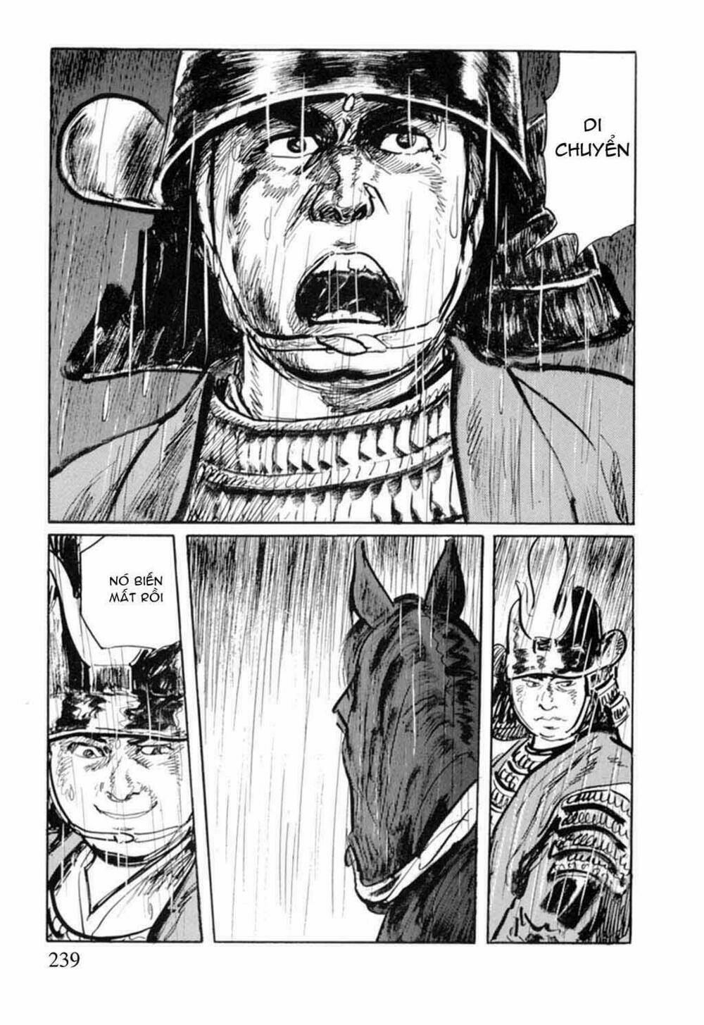 hanzou no mon chapter 14 32