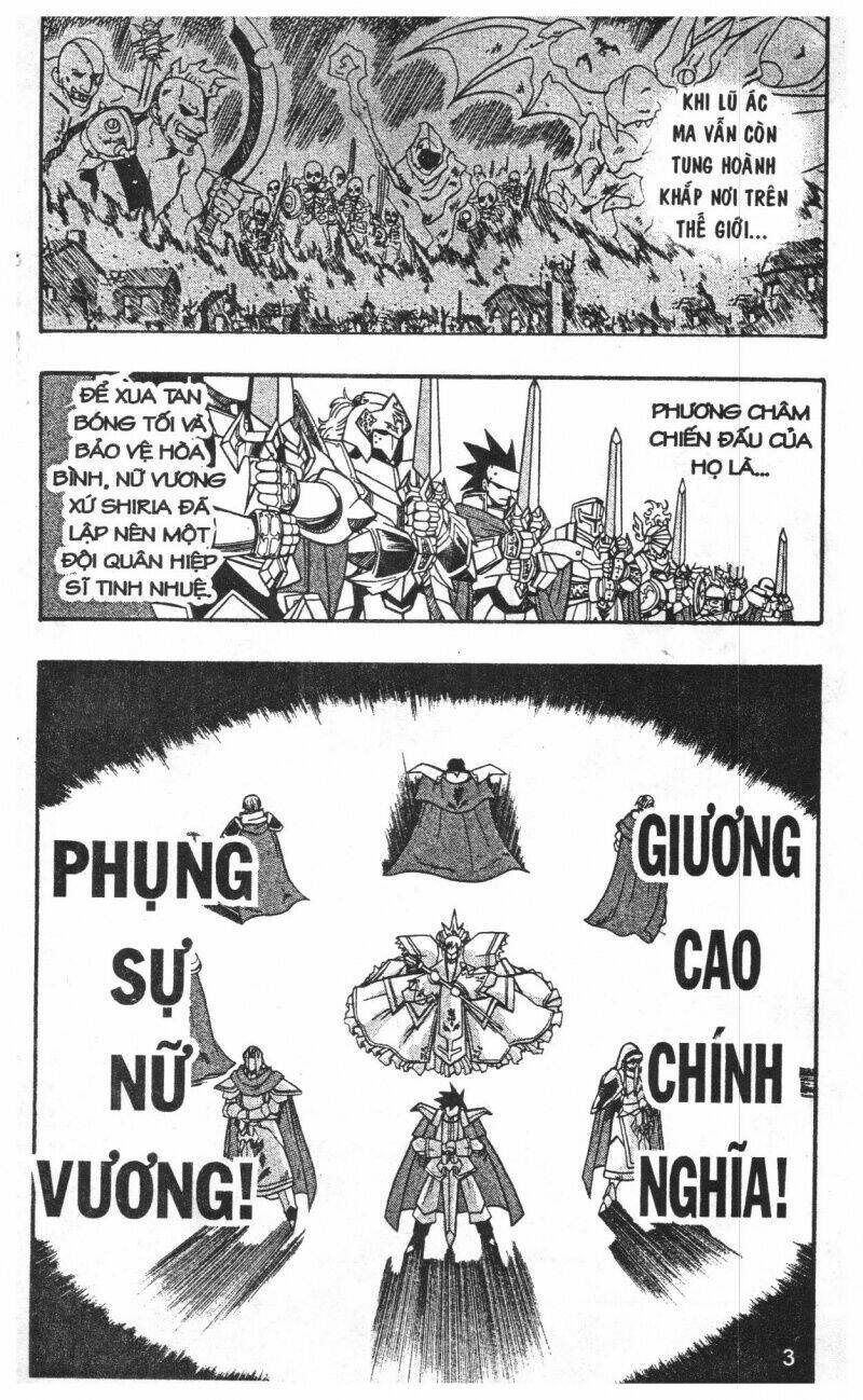 joou kishi monogatari chapter 1 1