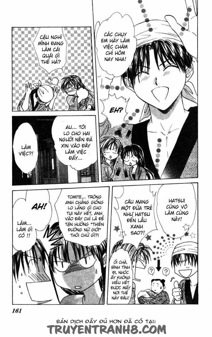 quyển sách kỳ bí - fushigi yuugi chapter 16 22