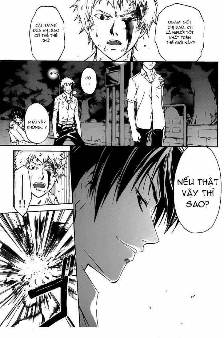 code breaker chapter 119 7