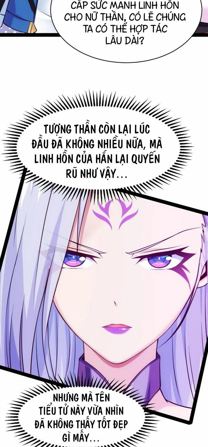 ma thú kiếm thánh dị giới tung hoành chapter 131 11