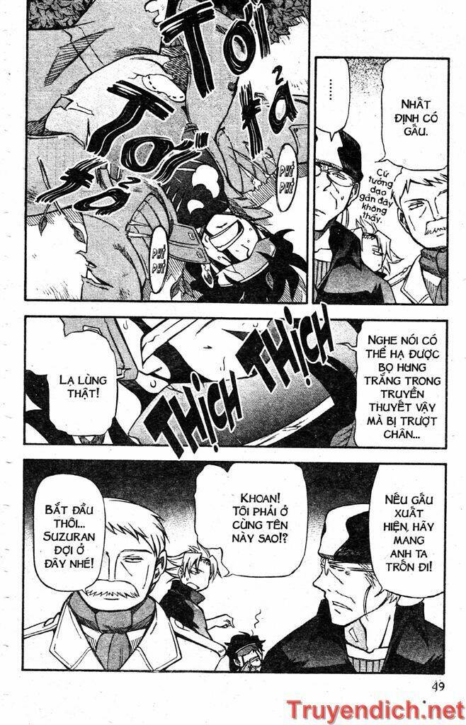 ifrit - danzai no enjin chapter 56 11