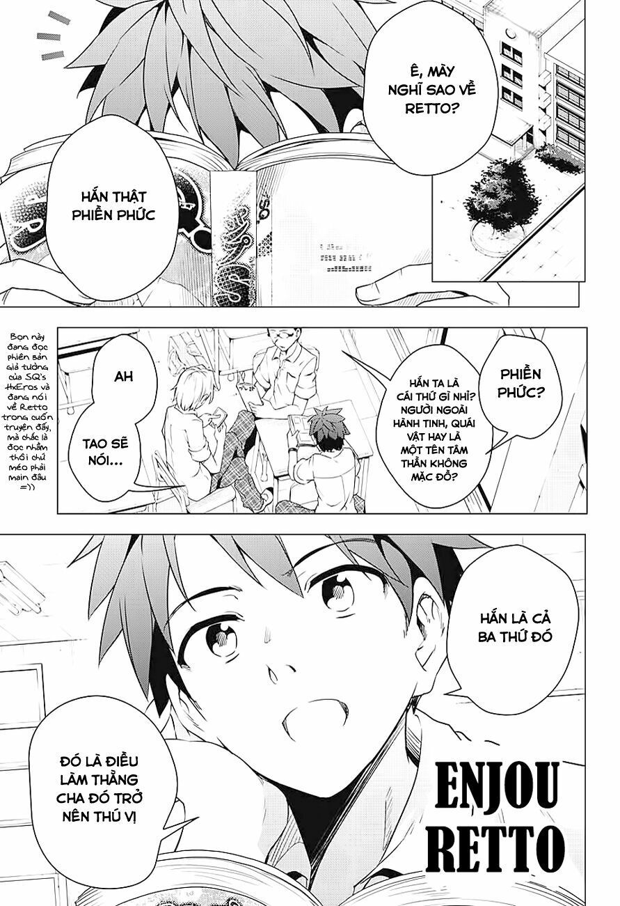 dokyuu hentai hxeros chapter 1 7