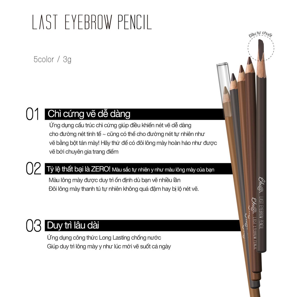 Chì kẻ chân mày Bbia Last Eyebrow Pencil 3g (5 màu)