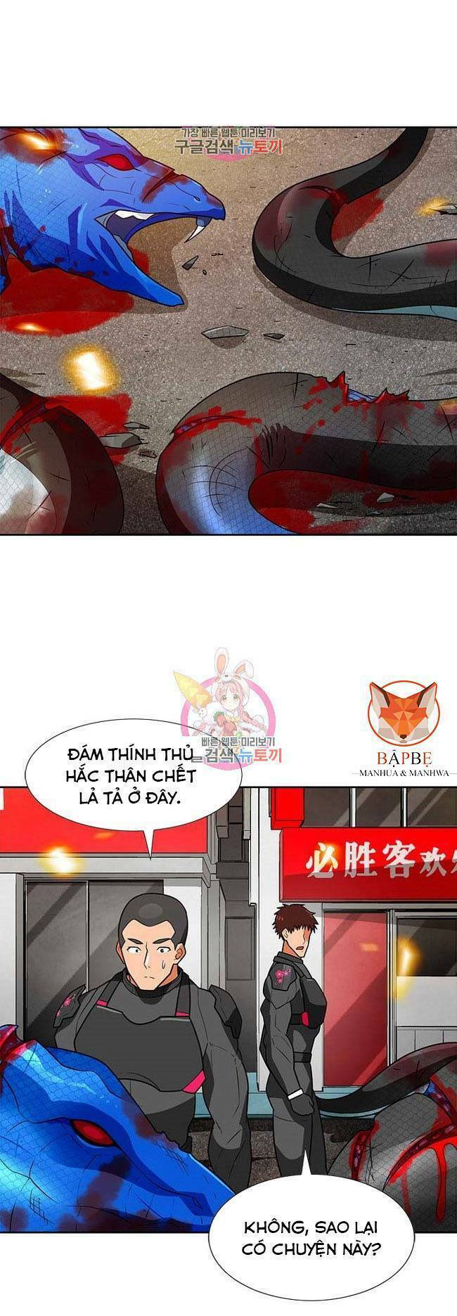 tôi tự động săn một mình chapter 58 26