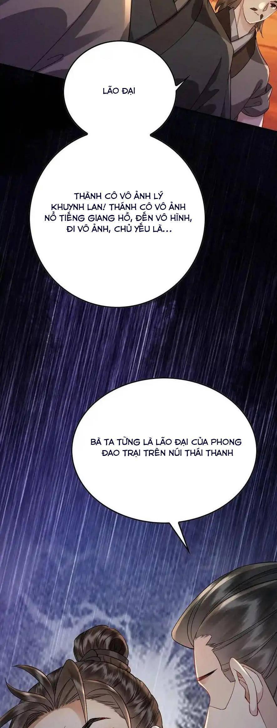 báo cáo nhiếp chính vương, đại lão nàng ấy chuyên trị bệnh liệt dương chapter 182 19