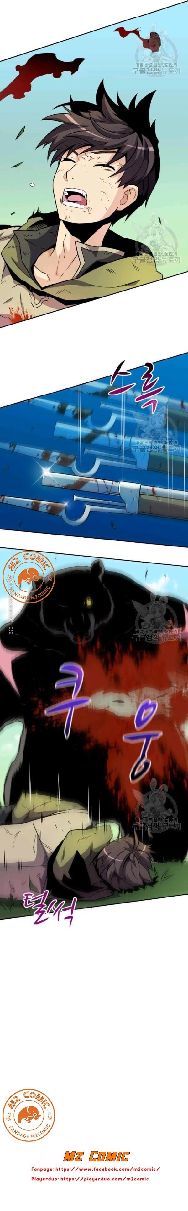 arcane sniper (xạ thủ đạn ma) chapter 18.1 4