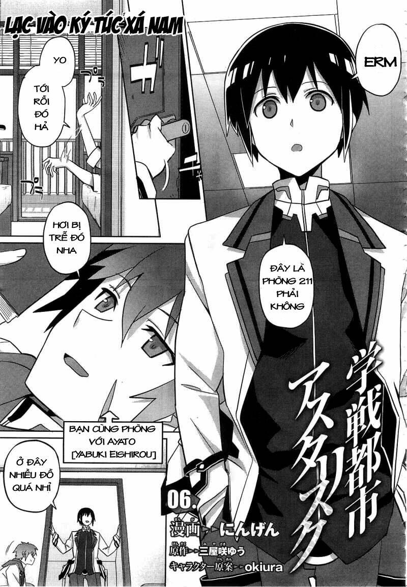 gakusen toshi asterisk chapter 6 2