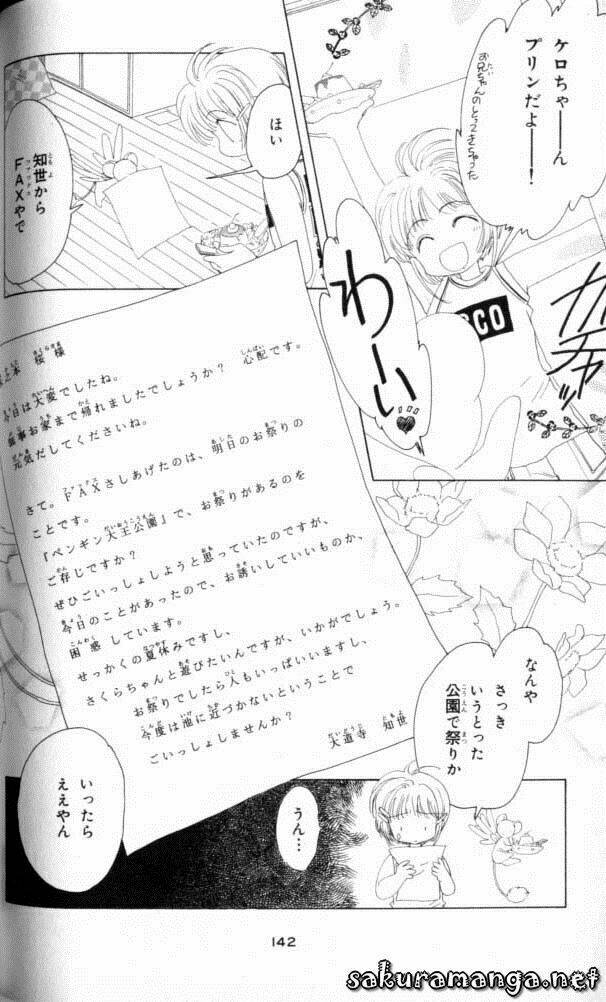 sakura bolik chapter 2 28