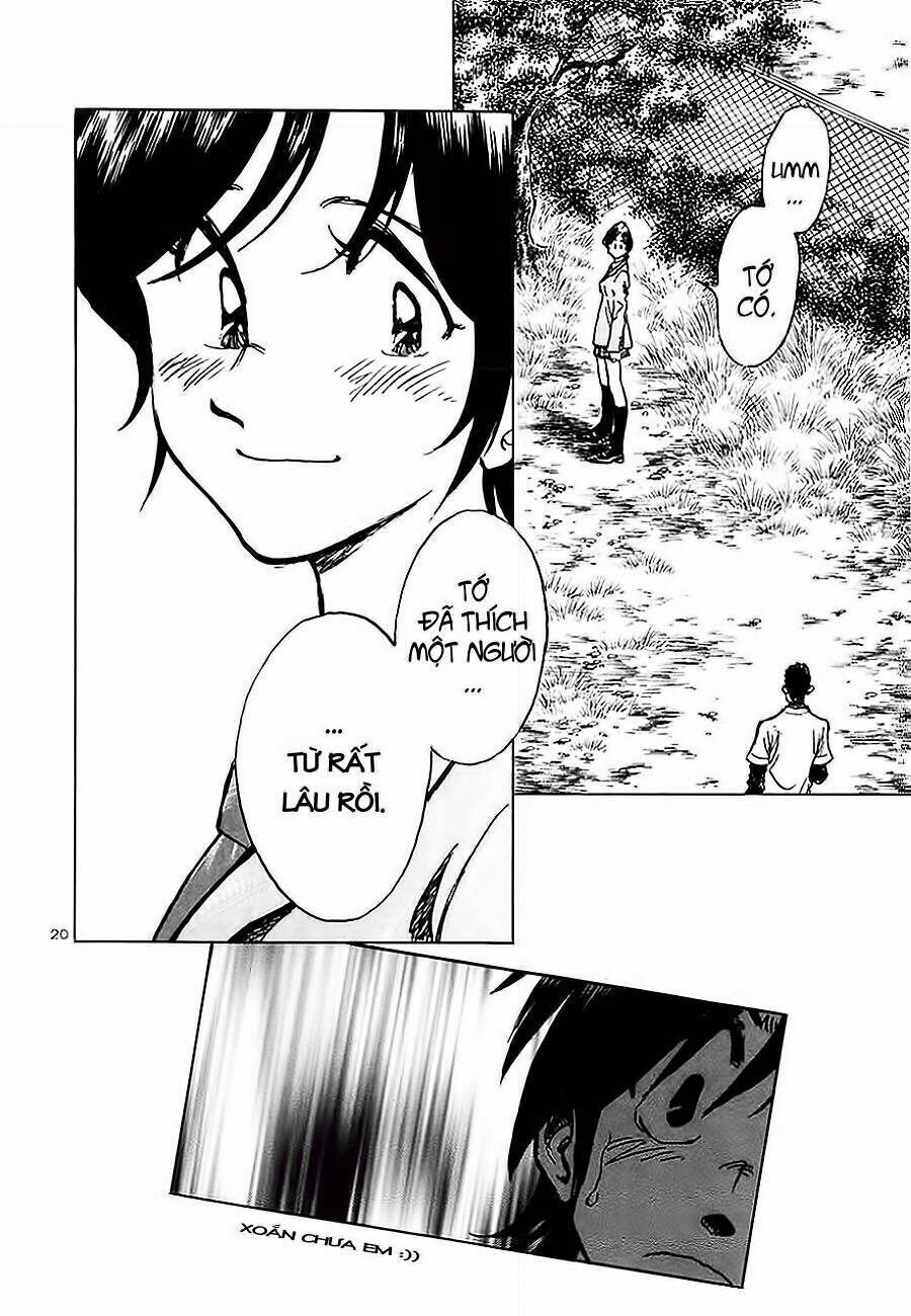 hoshi no furu machi chapter 6 23