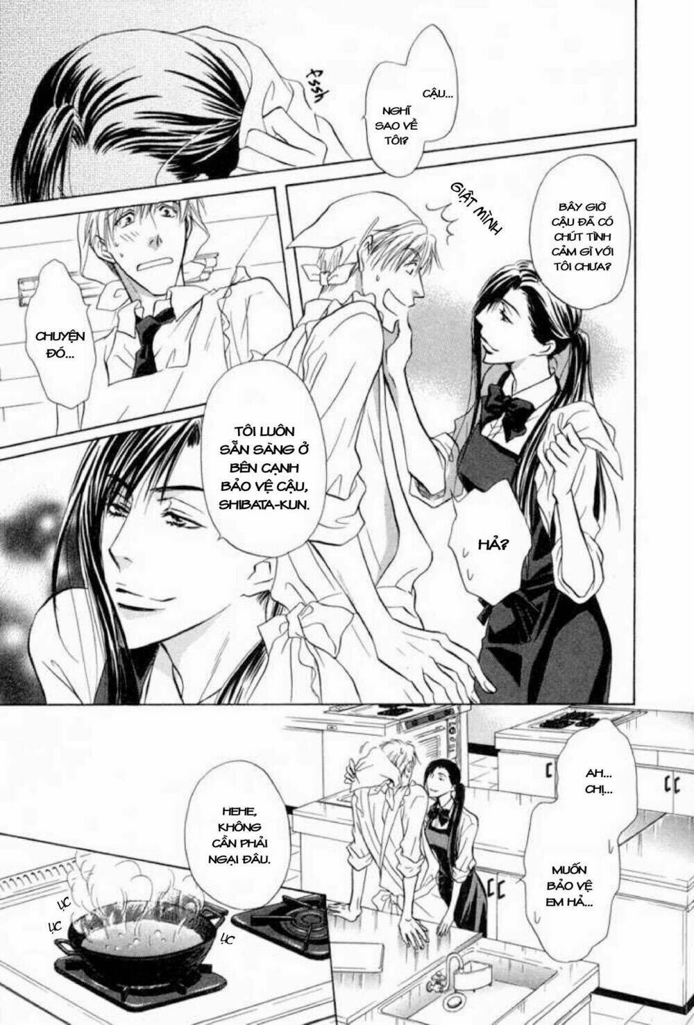 soba ni oitene chapter 3 21