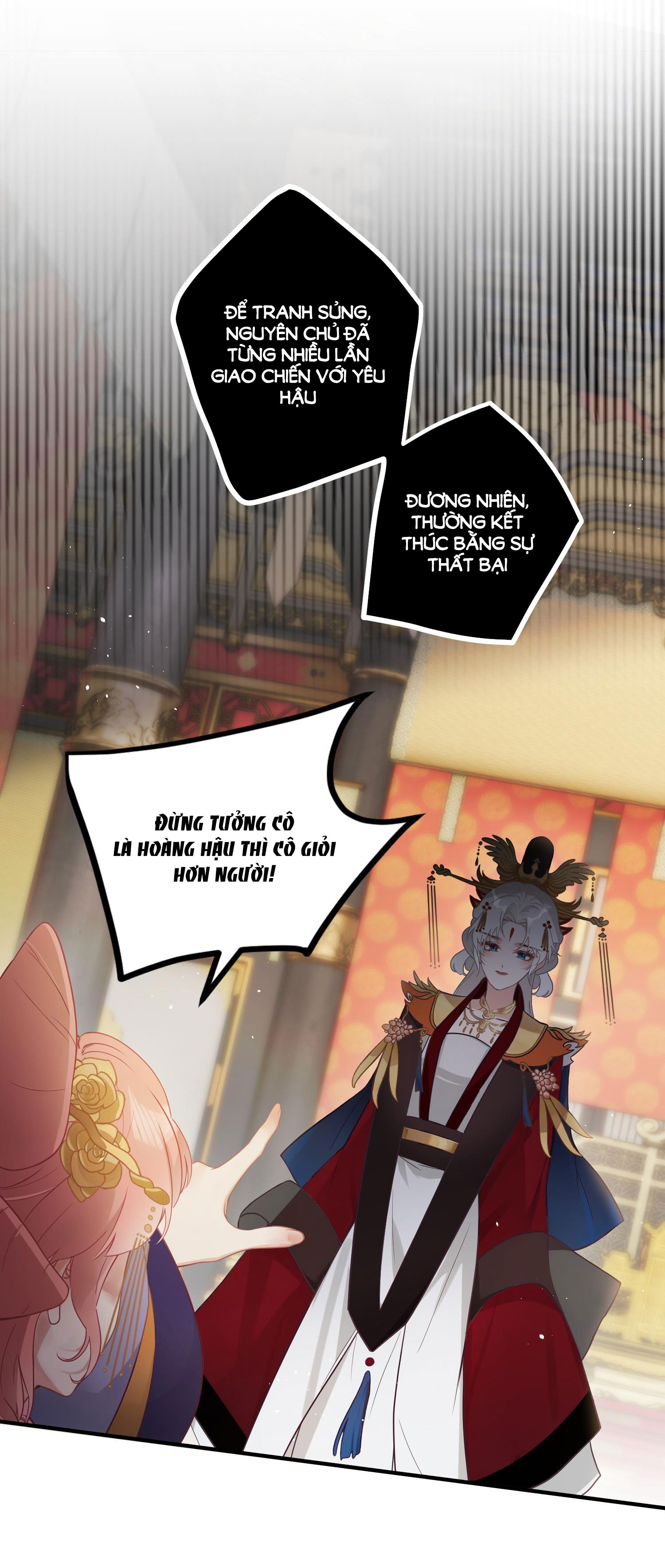 Nghe Nói Thái Hậu Và Thái Hậu Là Thật Sao? chapter 1 - Trang 9