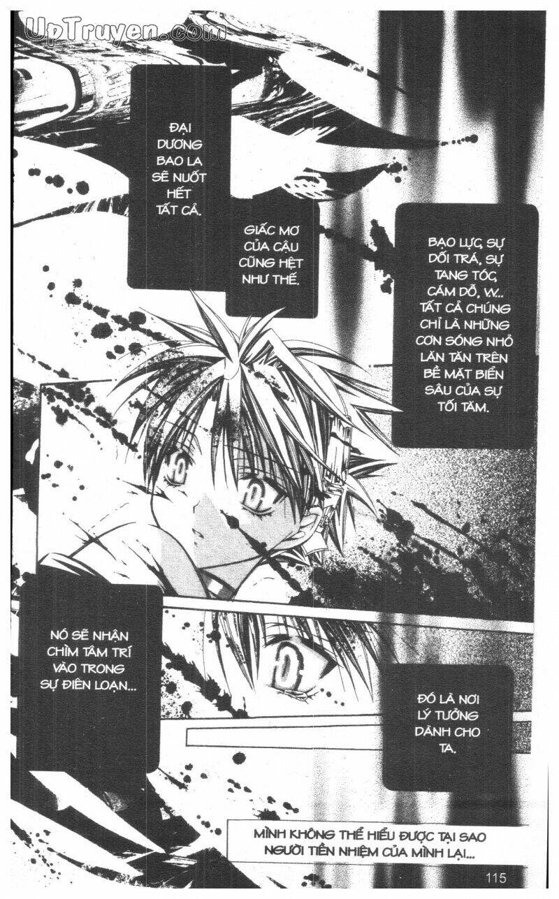 nightmare inspector chapter 4 114