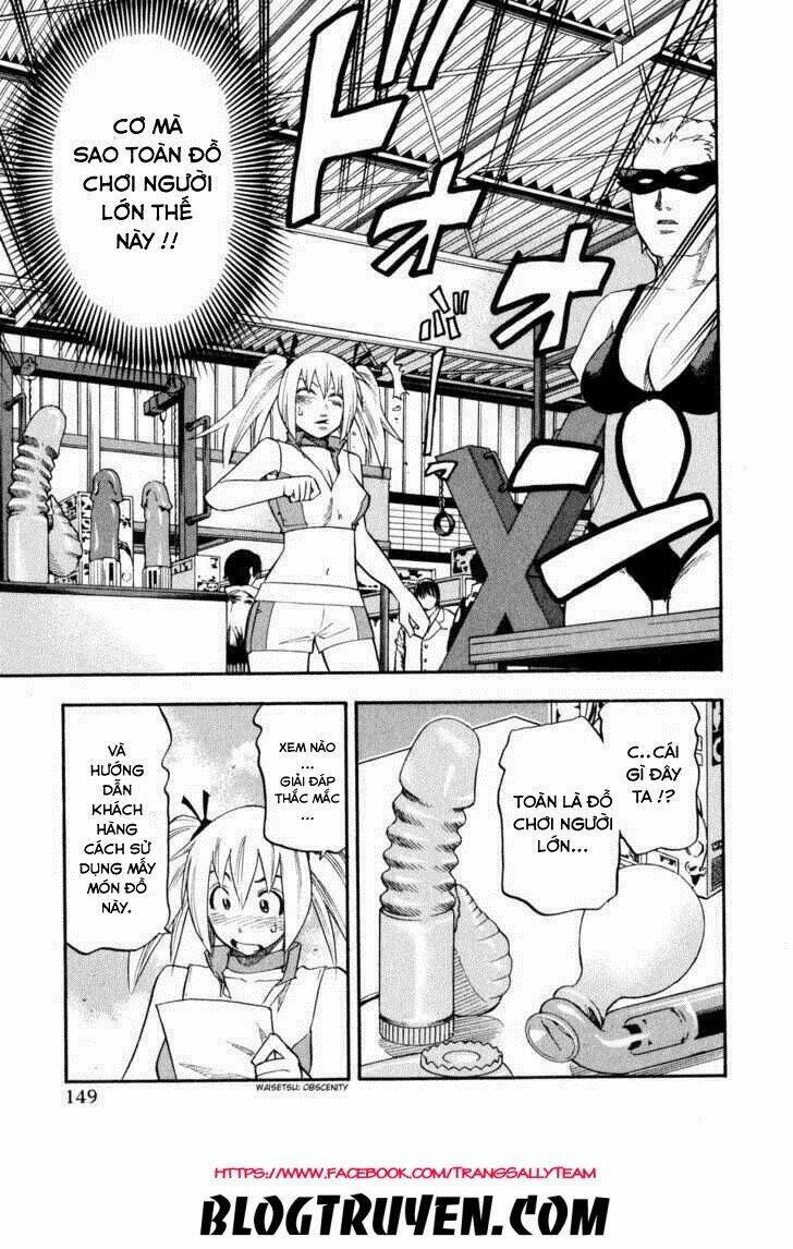 yuria 100 shiki chapter 48 8