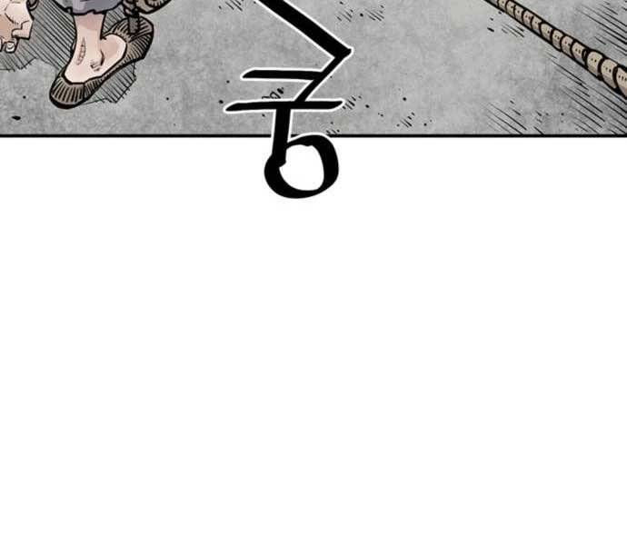 sát thủ tống lý thu chapter 5 93