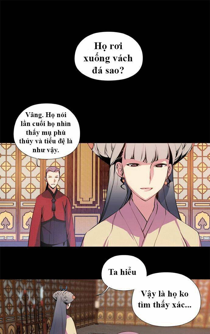 märchen: the embodiment of tales chapter 26 15