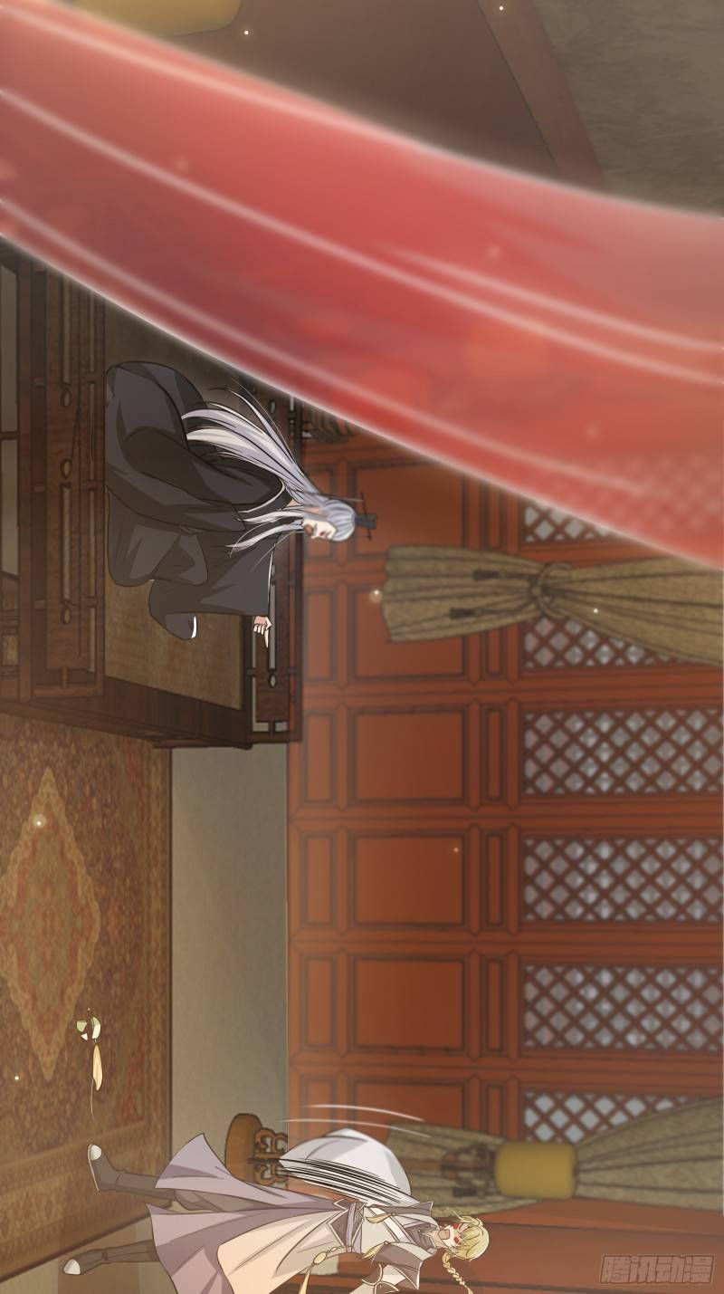 trên người ta có một cái cây thần thoại chapter 1 44