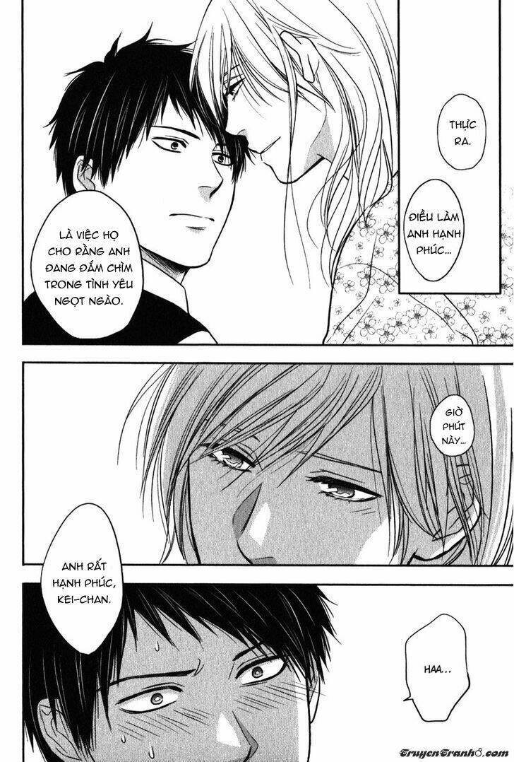 kawaisa amatte nanika ga hyakubai chapter 5 8