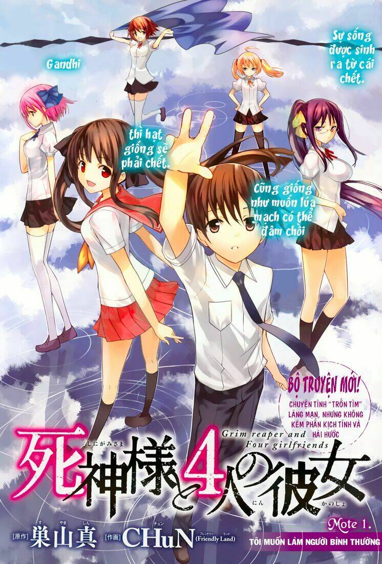 thần chết và 4 cô bạn gái chapter 1 4