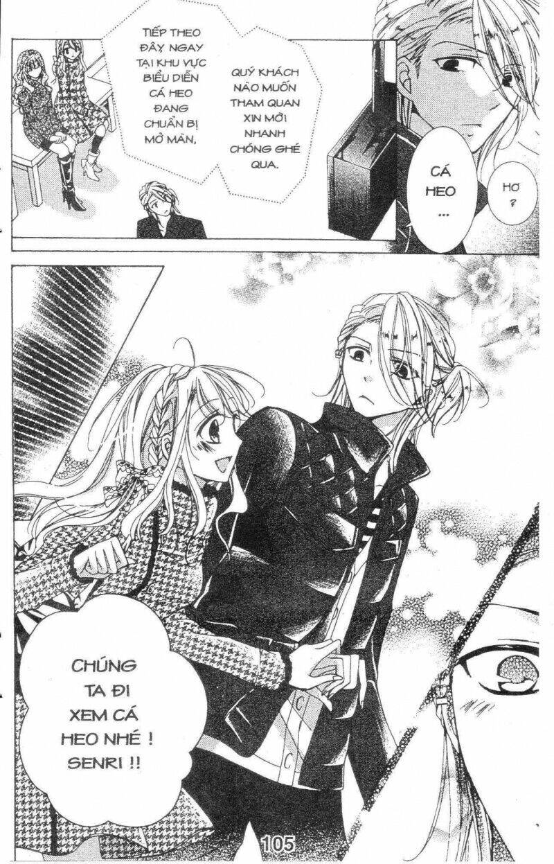 amai akuma ga warau chapter 26 3