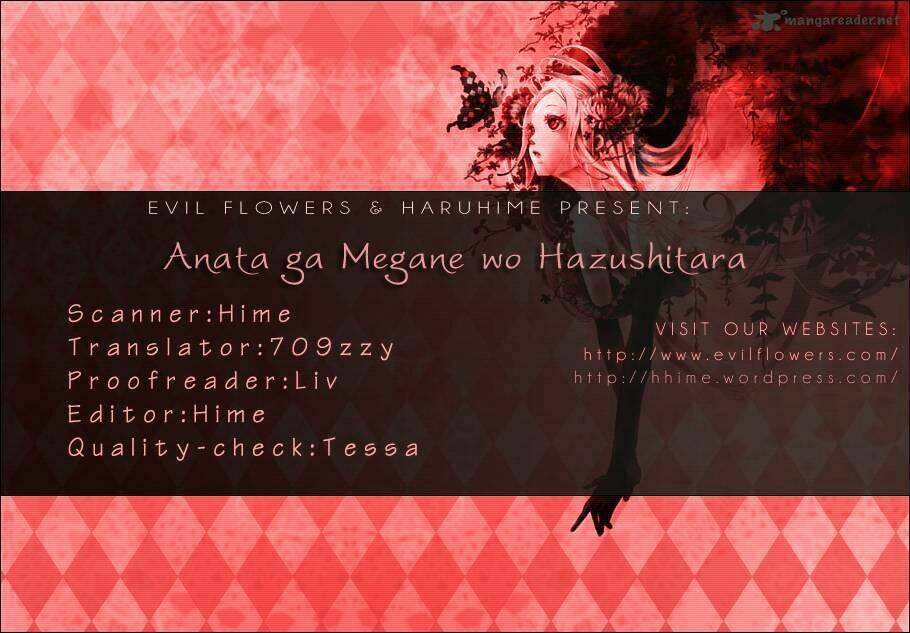 anata ga megane wo hazushitara chapter 1 3