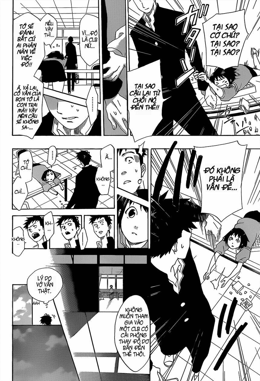 sakurai manager 's club chapter 2 19