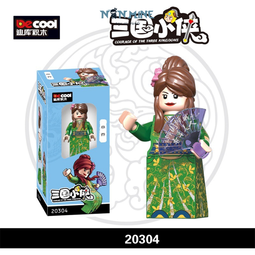 Minifigures Tam Quốc Lắp Ráp Mô Hình Nhân Vật Phim Truyện Tướng Lính Three Kingdom 2030A