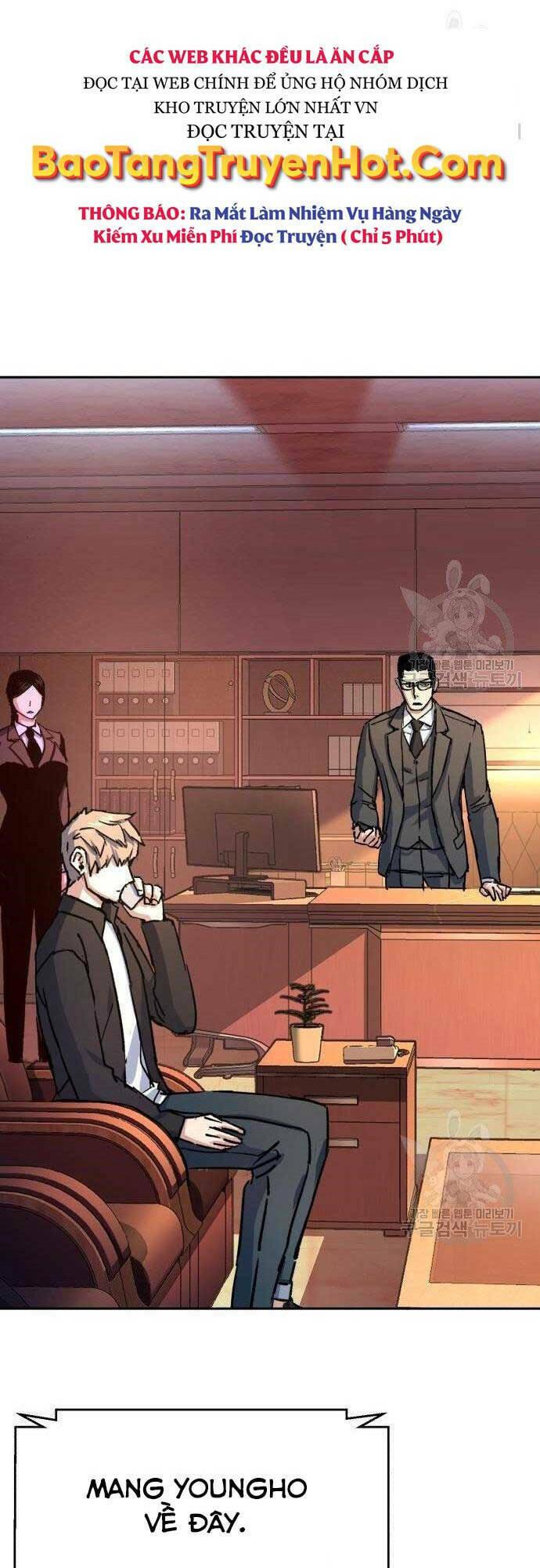 bạn học tôi là lính đánh thuê chapter 101 58