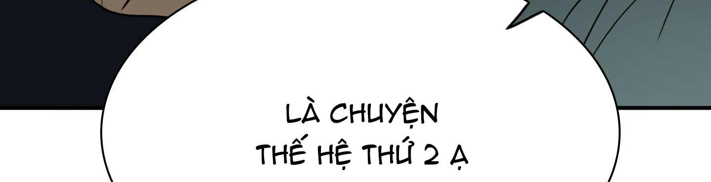 dear door chapter 133 337