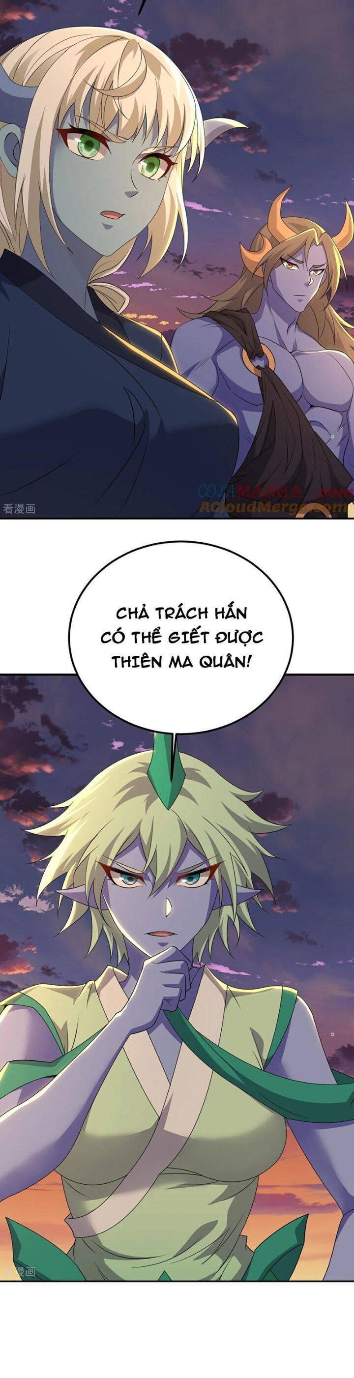 tiên võ đế tôn chapter 672 35