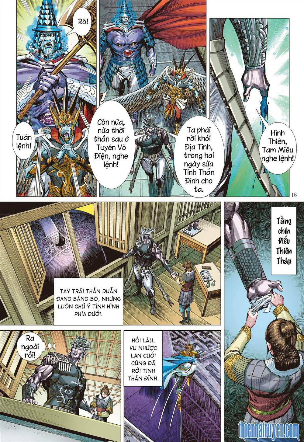 sơn hải kinh truyện chapter 271 16