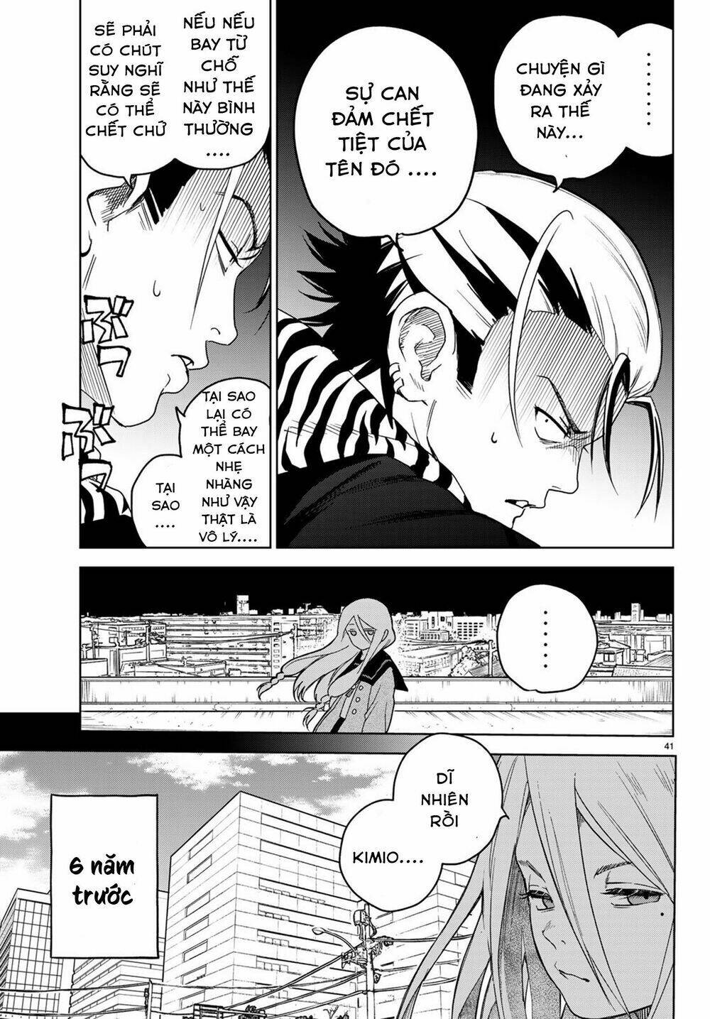 kimio alive chapter 2 43