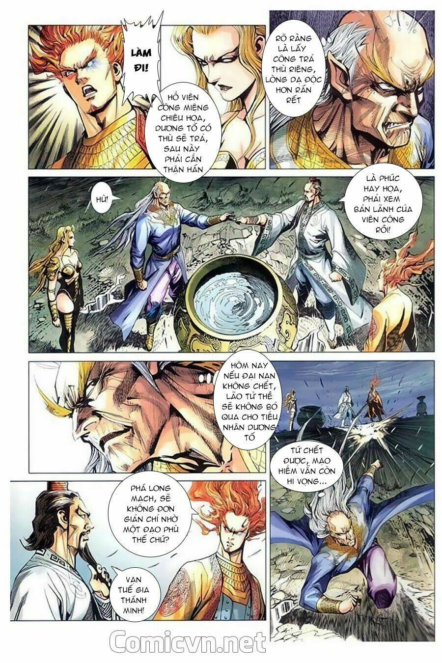 thần binh huyền kỳ 3+3.5 chapter 170.2 5