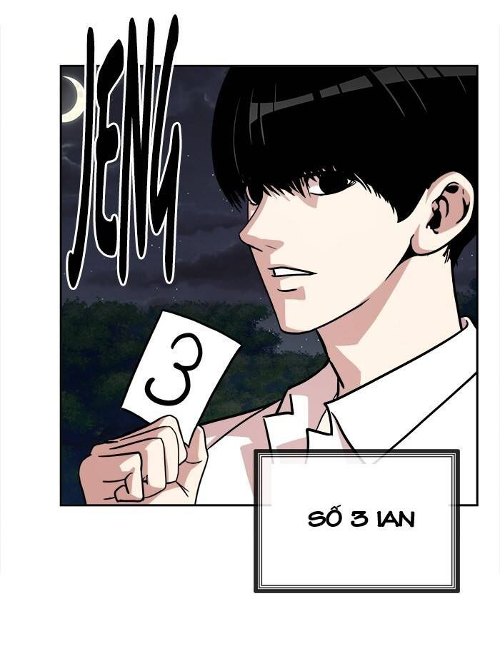 change (jinyuan) ss2 chapter 48 70