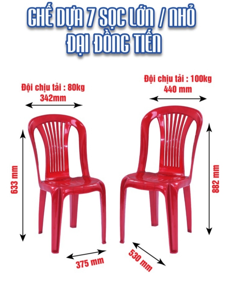 GHẾ DỰA LỚN 7 SỌC ĐẠI ĐỒNG TIẾN F.162