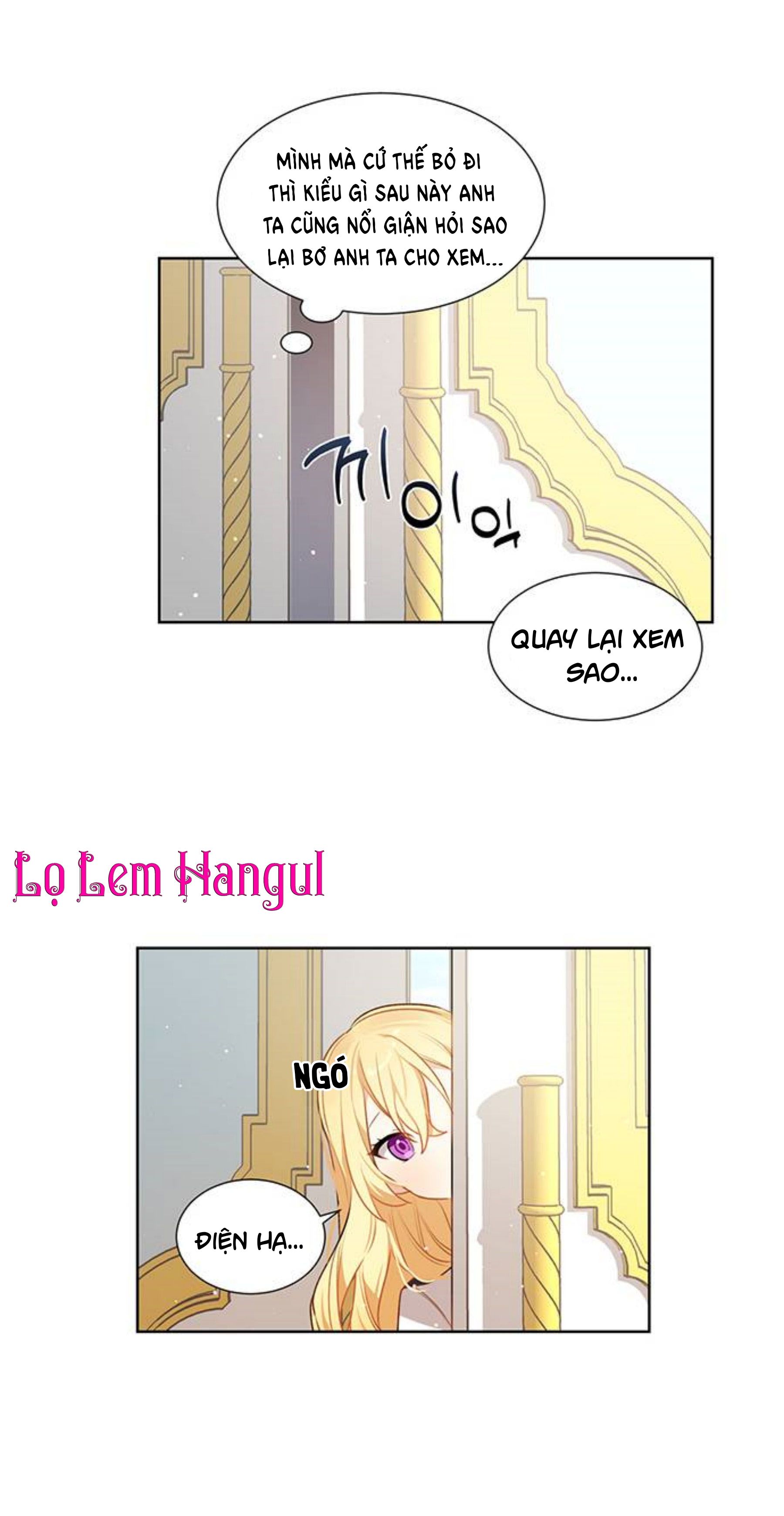 tôi là vị hôn thê phản diện chapter 3 19