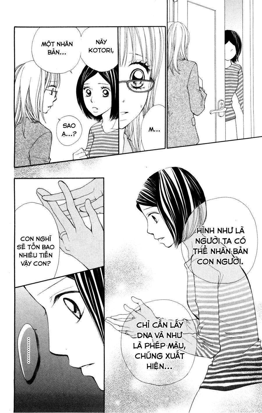 inochi chapter 6.2 6