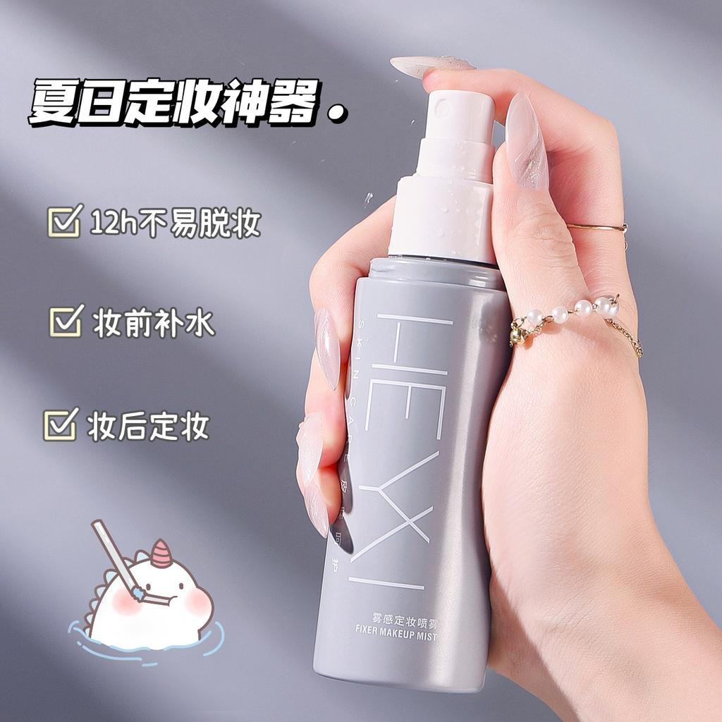 Xịt Giữ MakeUp HEYXI 100ML NEW HOT