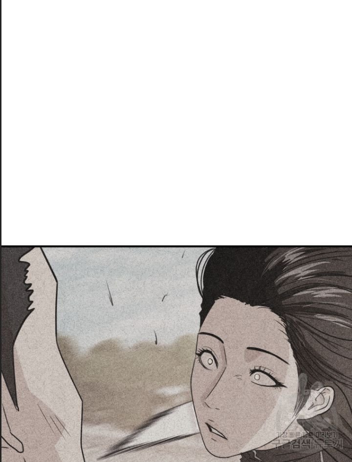 bạn trai võ sĩ chapter 100 41