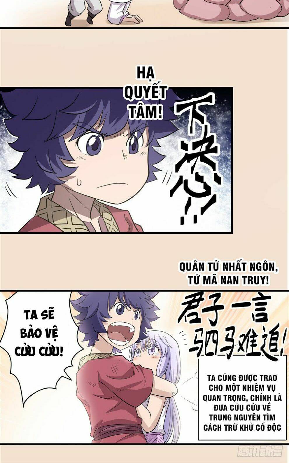 hiệp hành cửu thiên chapter 77 27