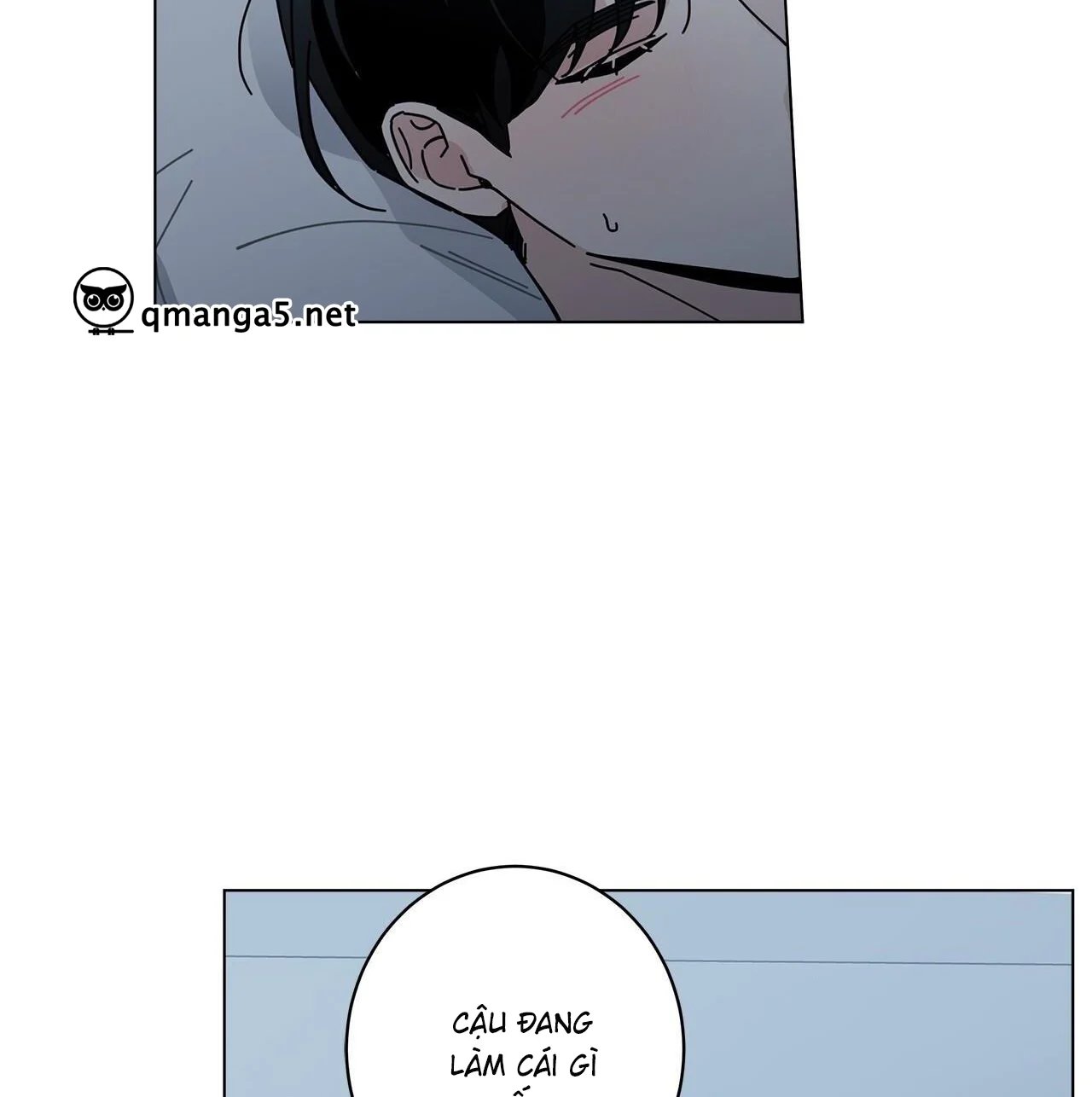 home five chapter 43 57