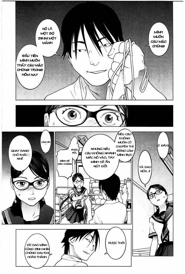 seishokuki chapter 24 4