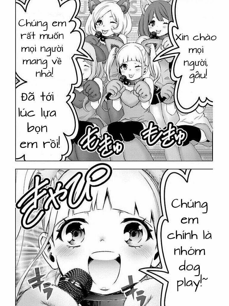 Mahou Shoujo Site chapter 57.5 6