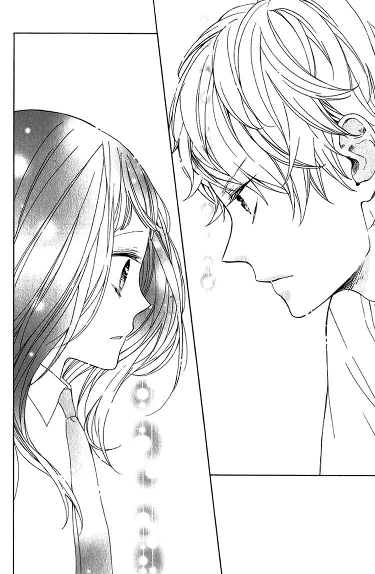 kimi no kiss de me o samasu chapter 1 15
