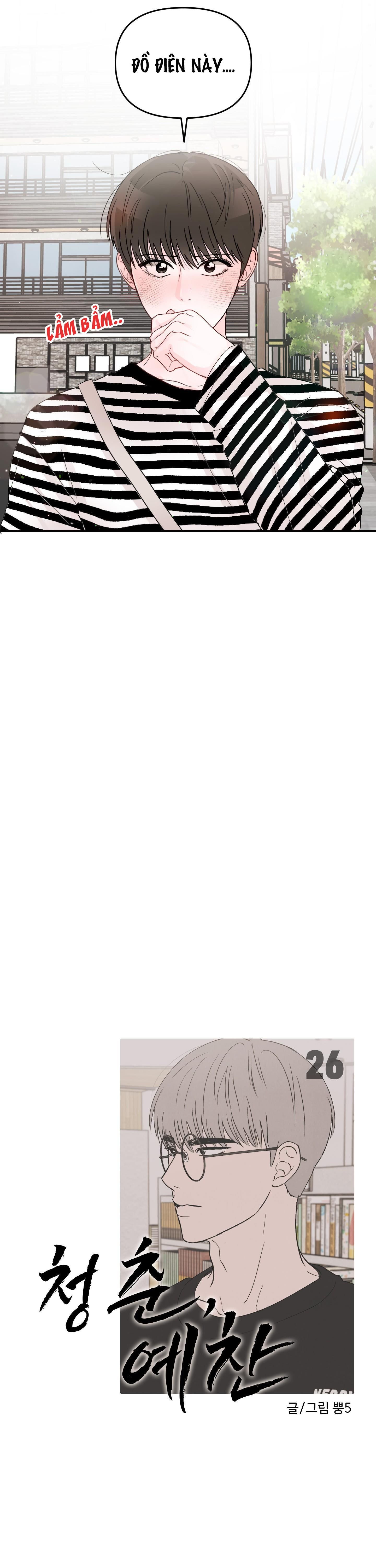thán phục thanh xuân chapter 26 6