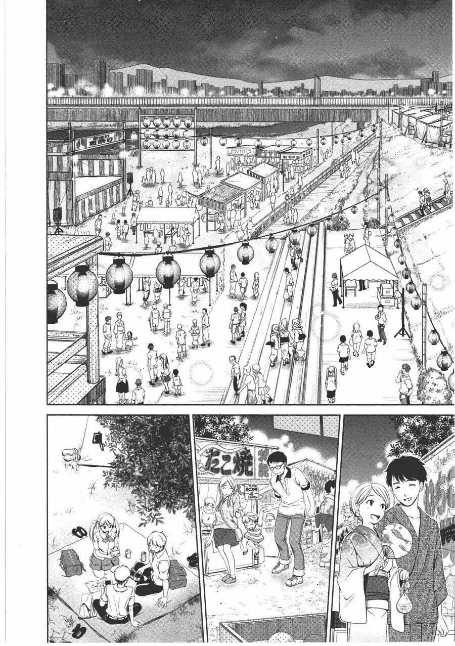 re:marina chapter 8 2